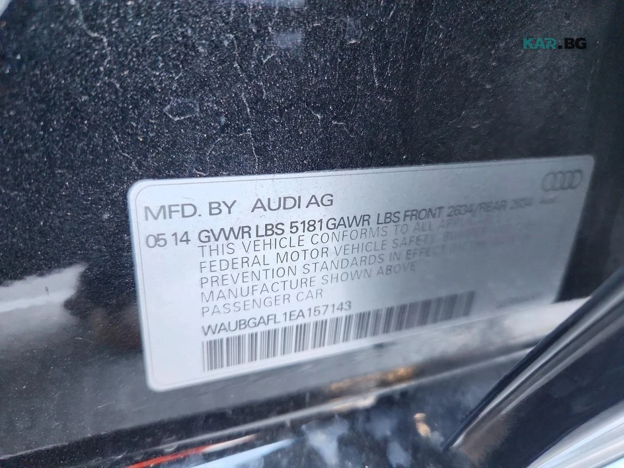 Audi S4 PREMIUM PLUS* ����������* (���� �� ��) | Mobile.bg � ����������� 12