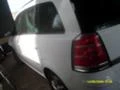 Opel Zafira 1.9dtci, снимка 7