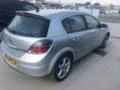 Opel Astra 1.9 cdti avtomat, снимка 2