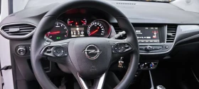 Opel Crossland X 1, 2 Фабрична газ!, снимка 11