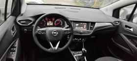 Opel Crossland X 1, 2 Фабрична газ!, снимка 17
