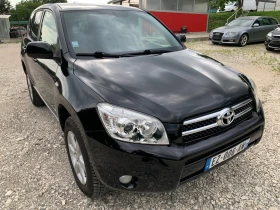 Toyota Rav4 2.2 D4D LIMITED EDITION FACE, снимка 1