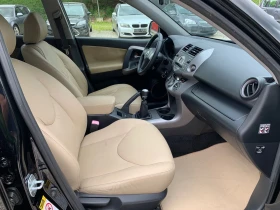 Toyota Rav4 2.2 D4D LIMITED EDITION FACE, снимка 12