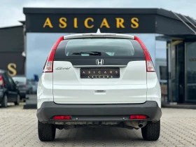 Honda Cr-v / 1.6 i-DTEC ELEGANCE /, снимка 4