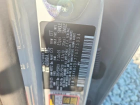 Kia Sportage 2.5l X Line, снимка 13