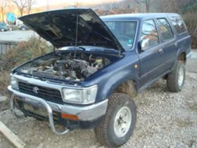     Toyota 4runner 3.0 1KZ-T