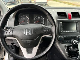 Honda Cr-v 2.2 I-CDTI Exclusive  | Mobile.bg    7