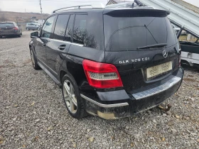 Mercedes-Benz GLK 320cdi.224k.c. - 11600 лв. - 91637294 | Car24.bg