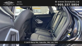 Audi Q3 S-Line* HeadUp* АвтоКредит* (ЦЕНА ДО БГ), снимка 16