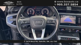 Audi Q3 S-Line* HeadUp* АвтоКредит* (ЦЕНА ДО БГ), снимка 8