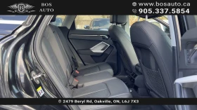 Audi Q3 S-Line* HeadUp* АвтоКредит* (ЦЕНА ДО БГ), снимка 14