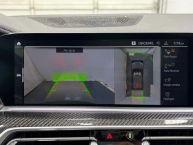 BMW X5 * xDrive40i * CARFAX * ЦЕНА ДО БГ, снимка 16