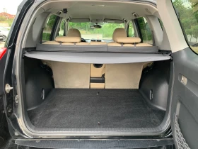Toyota Rav4 2.2 D4D LIMITED EDITION FACE | Mobile.bg � ����� ������ 13