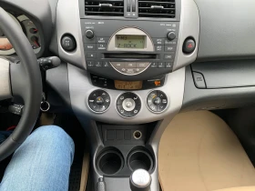 Toyota Rav4 2.2 D4D LIMITED EDITION FACE | Mobile.bg � ����� ������ 15
