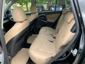 Toyota Rav4 2.2 D4D LIMITED EDITION FACE | Mobile.bg � ����� ������ 11