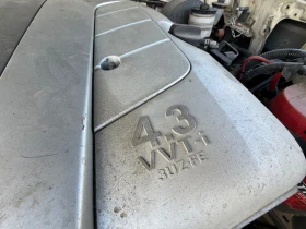 Toyota Land cruiser 4.3 V8 Lexus* УЗАКОНЕН ДВИГАТЕЛ - 25800 € / 50460.41 лв. - 74858305 14