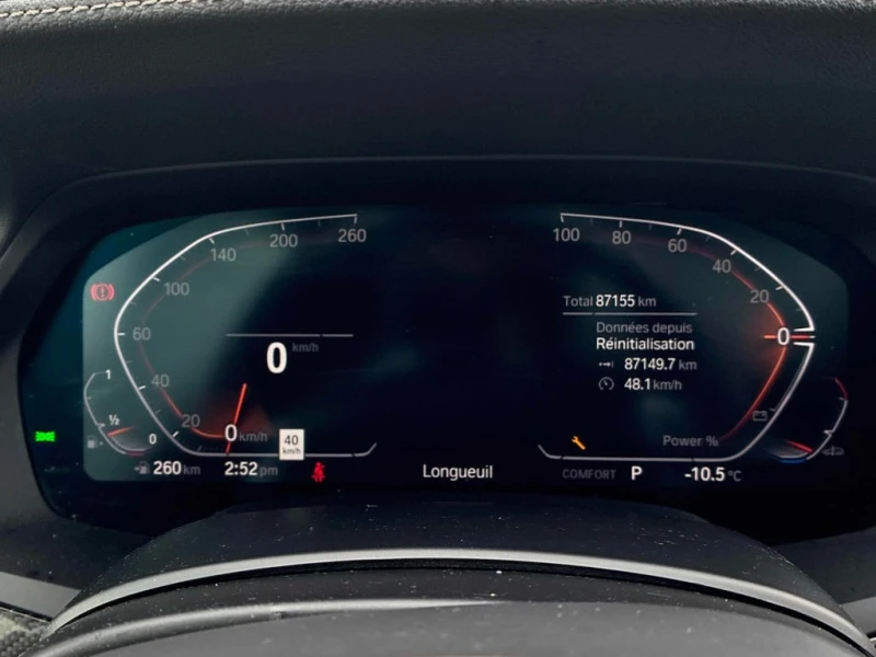 BMW X5 * xDrive40i * CARFAX * ЦЕНА ДО БГ, снимка 8 - Автомобили и джипове - 53370527