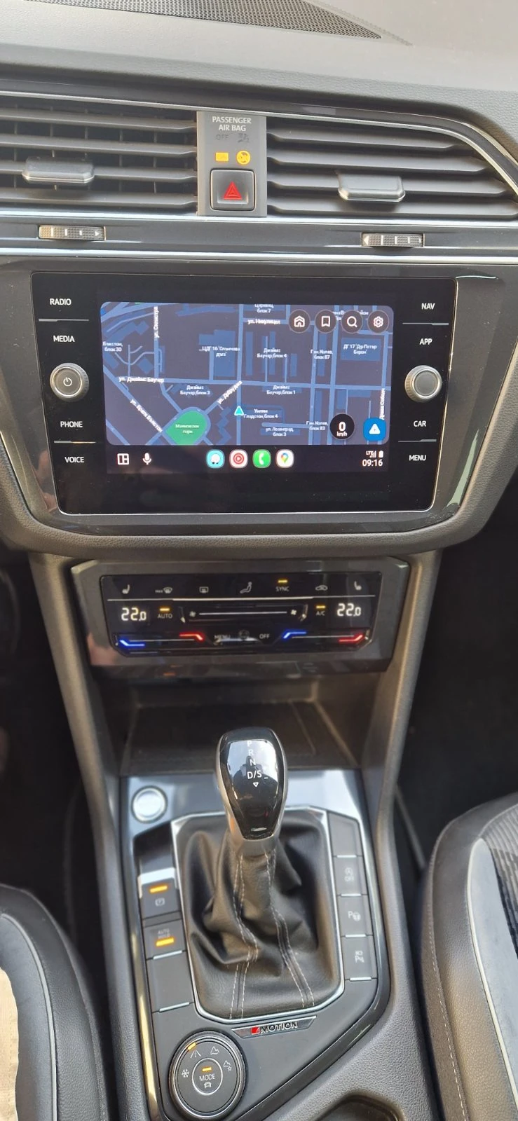 VW Tiguan R-Line - изображение 9