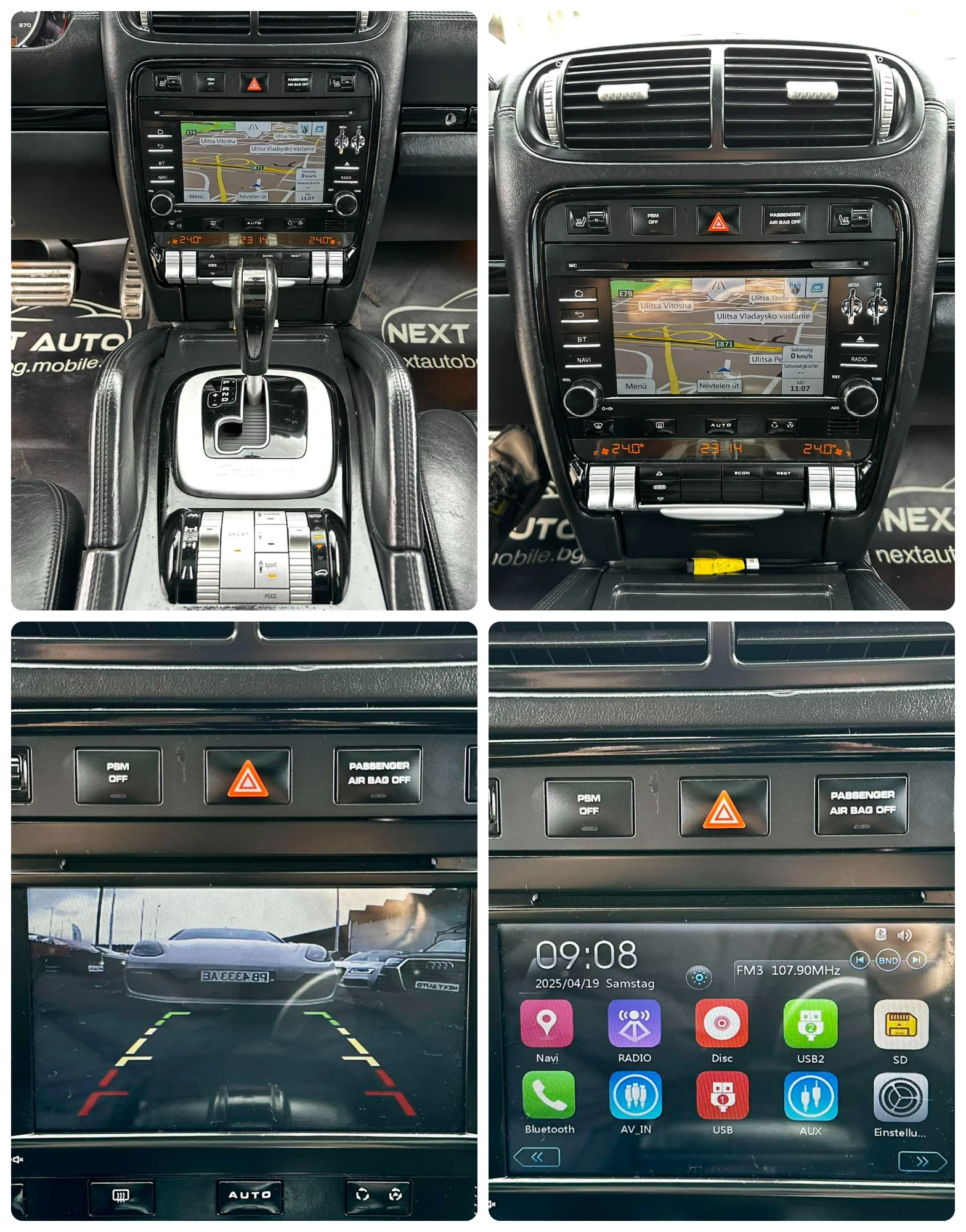 Porsche Cayenne S 4.8i 385HP NAVI | Mobile.bg   13