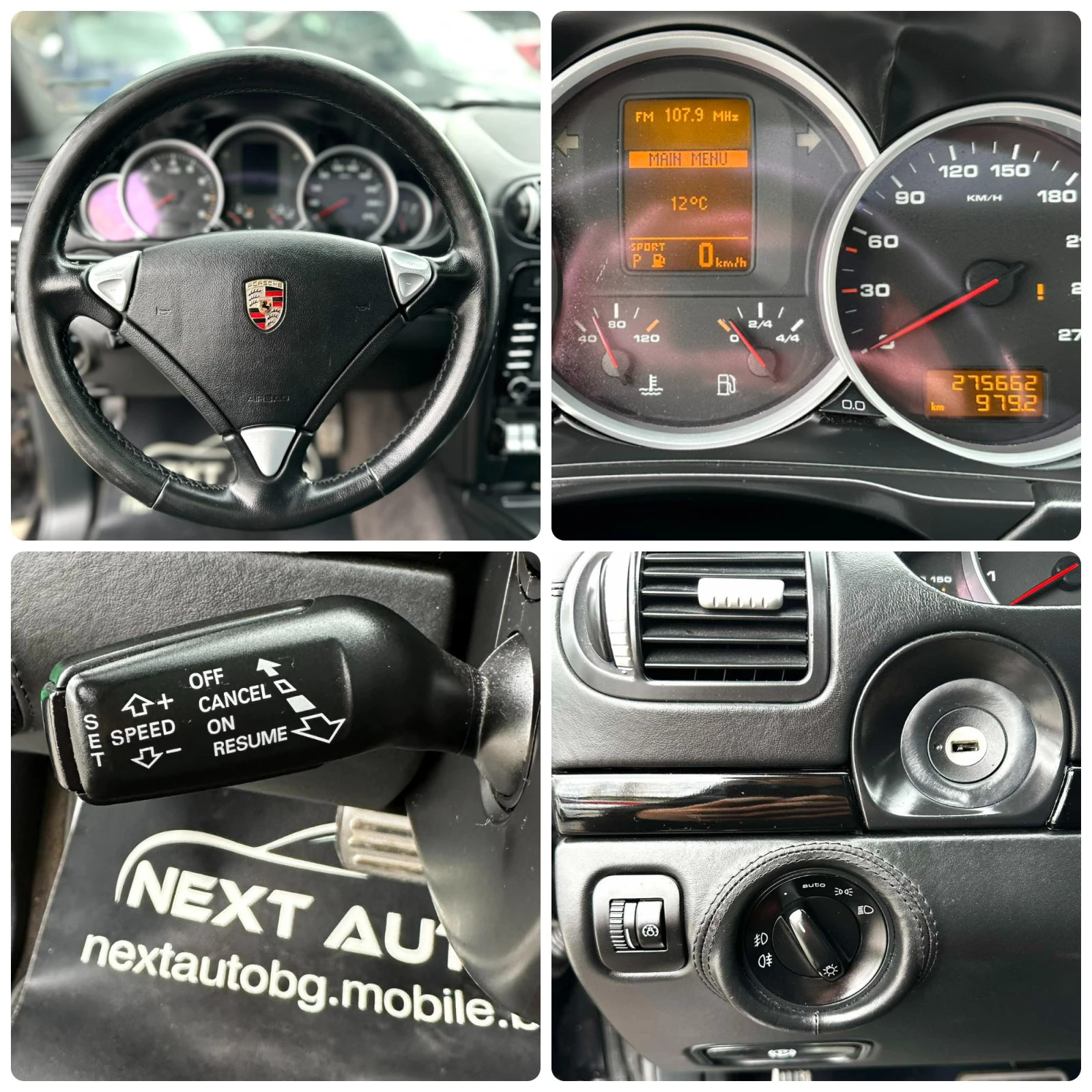 Porsche Cayenne S 4.8i 385HP NAVI | Mobile.bg   12