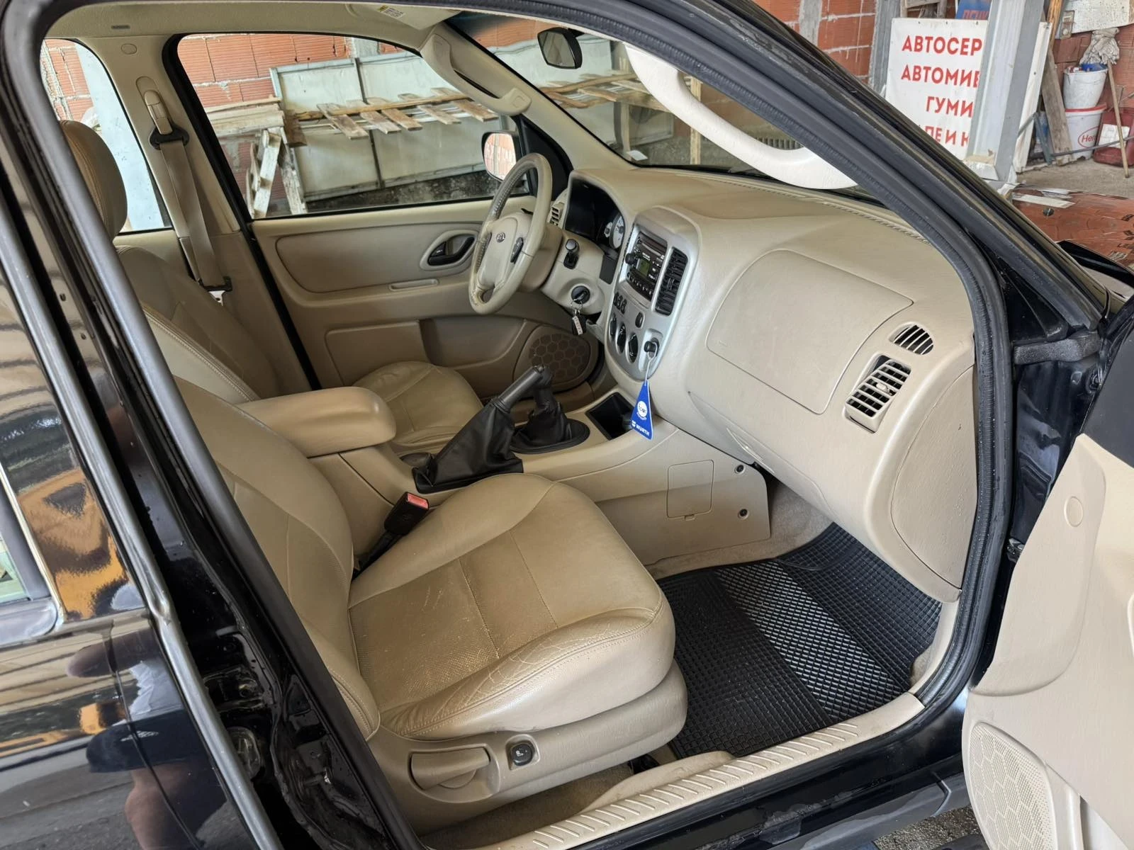 Ford Maverick 2.3 - изображение 7