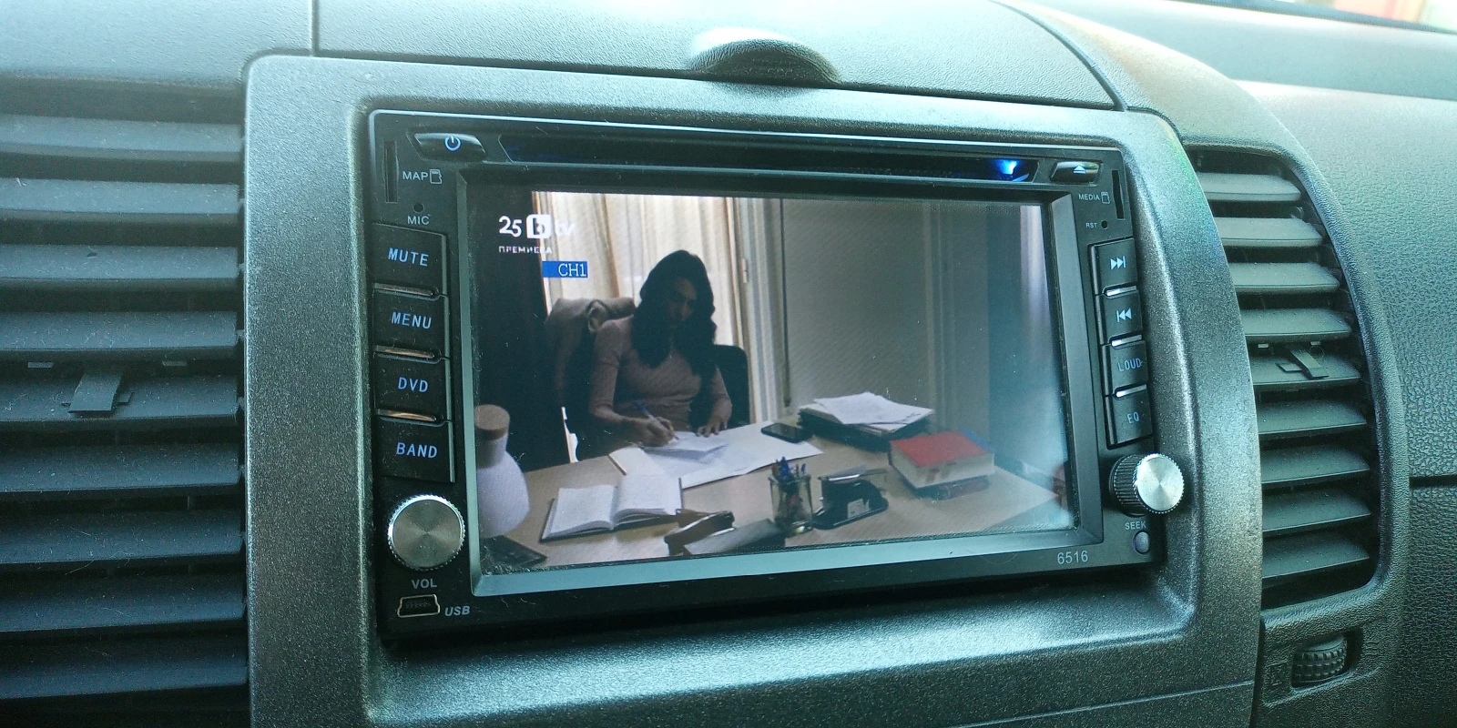 Nissan Pathfinder 2, 5 | Mobile.bg   10