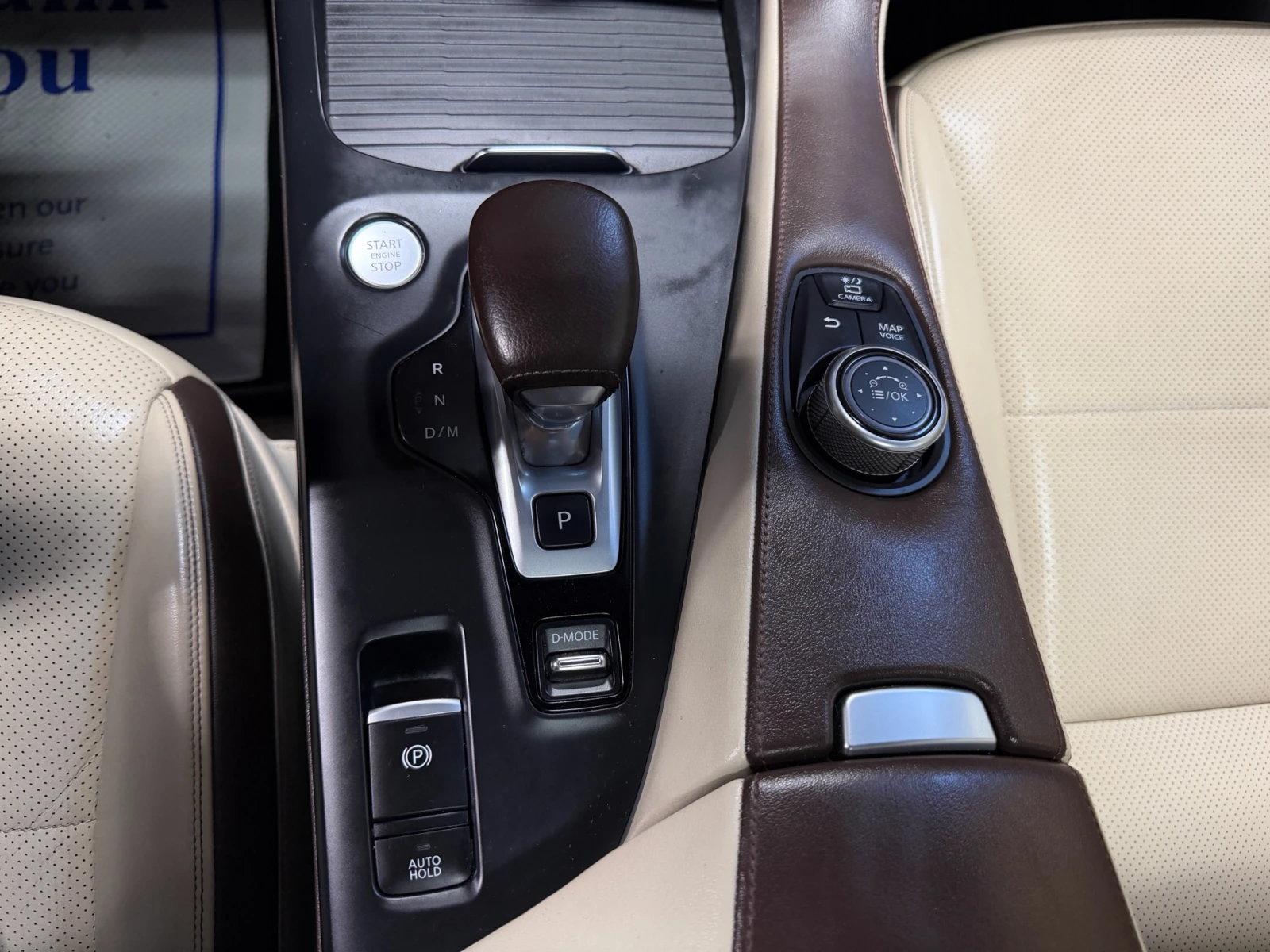 Infiniti QX50 LUXE* AWD* 360* OБДУХВАНЕ* BOSE - изображение 10