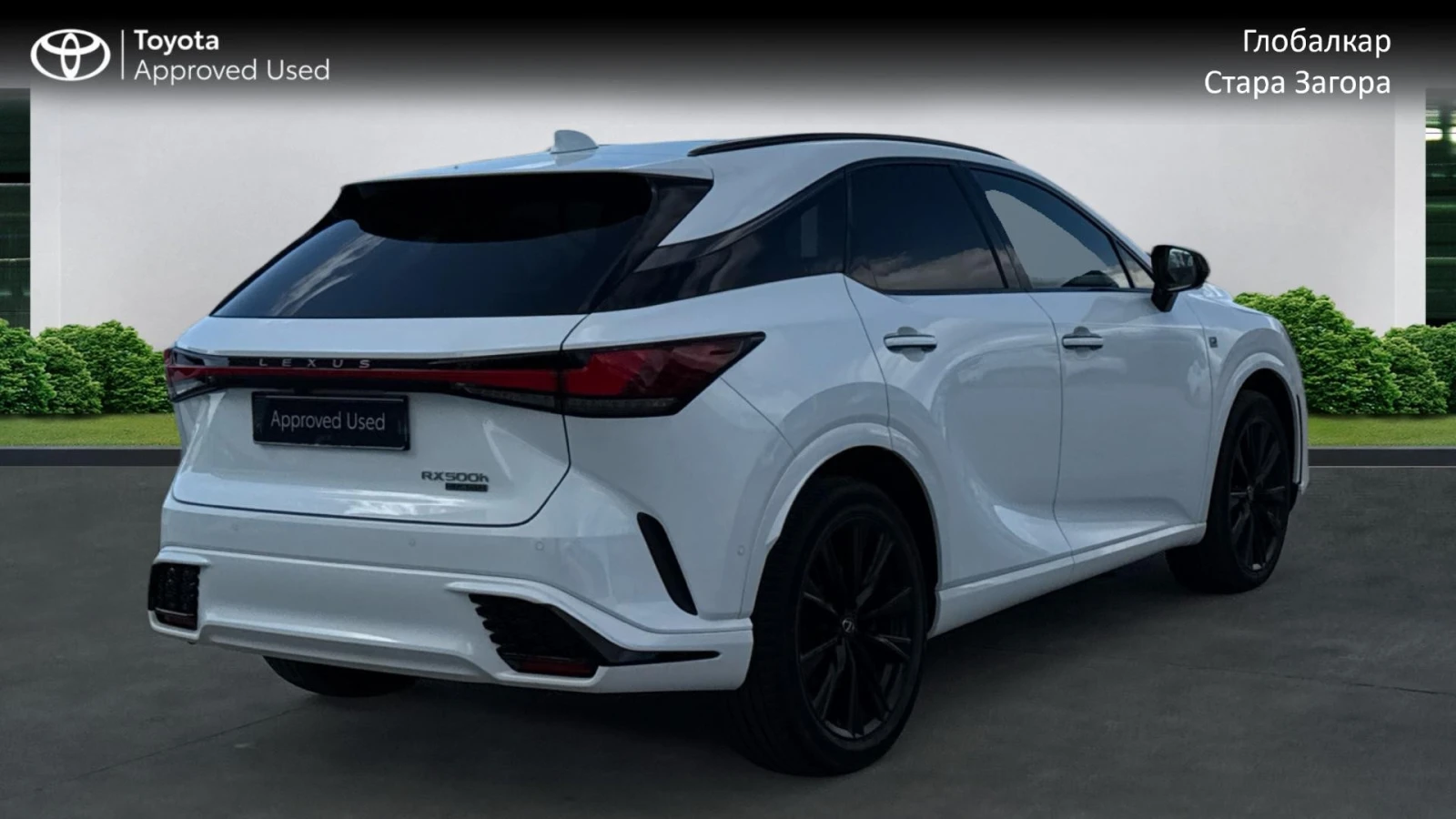 Lexus RX 500h F SPORT PANORAMA, снимка 8 - Автомобили и джипове - 54283697