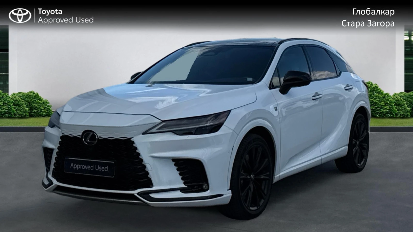 Lexus RX 500h F SPORT PANORAMA, снимка 3 - Автомобили и джипове - 54283697