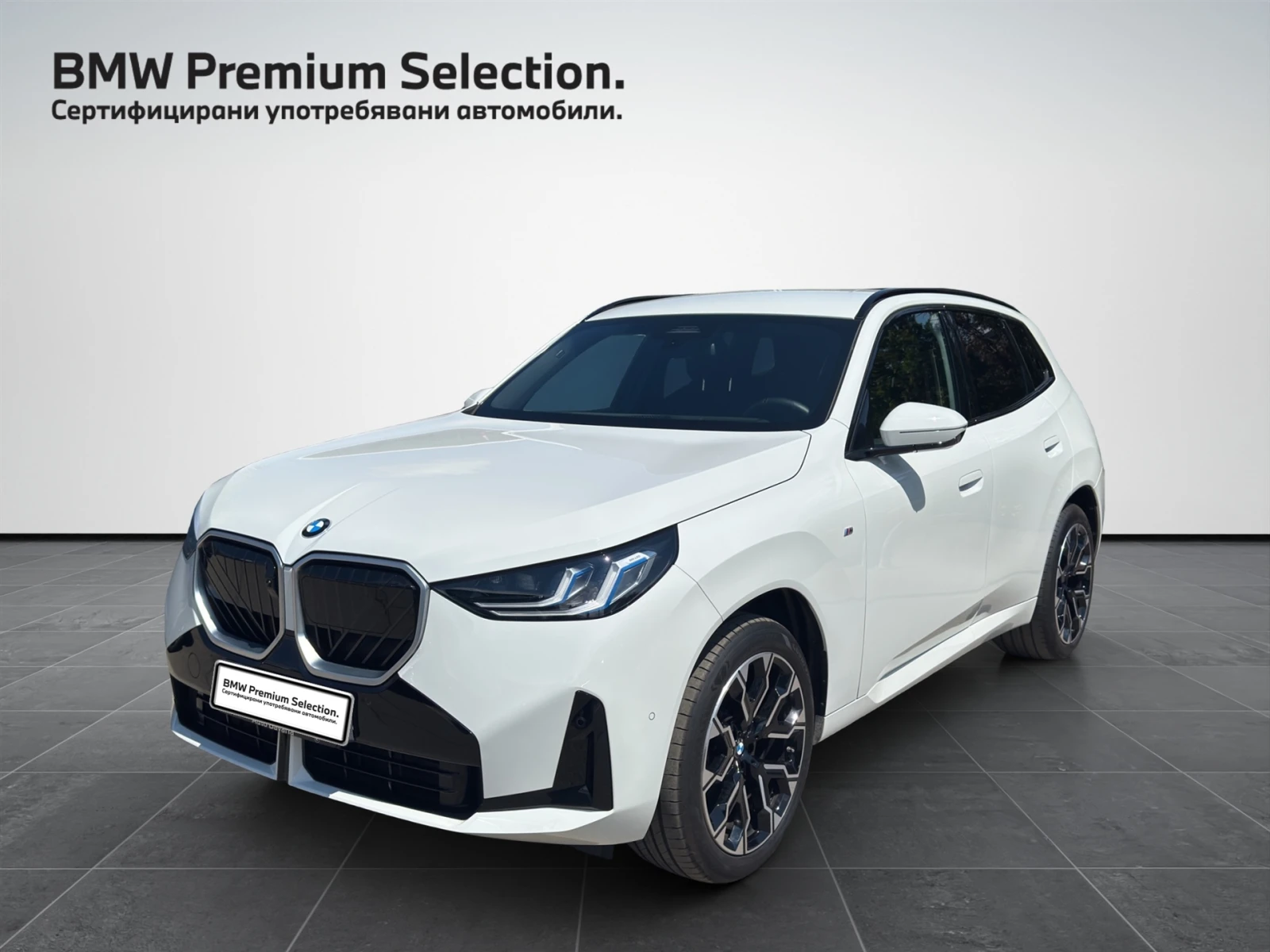 BMW X3 20 xDrive