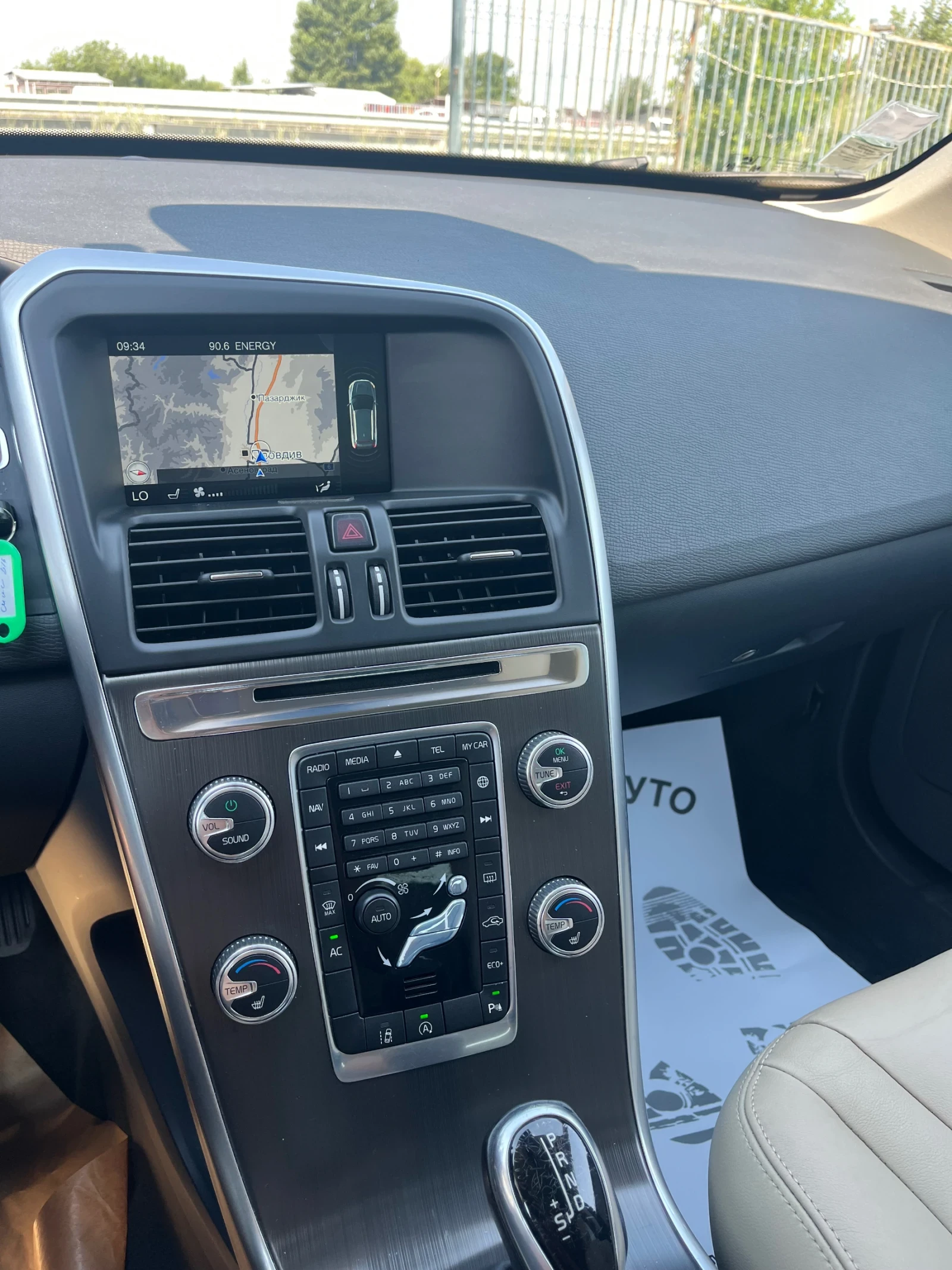 Volvo XC60 2.0 D3 Summum | Mobile.bg � ����������� 6