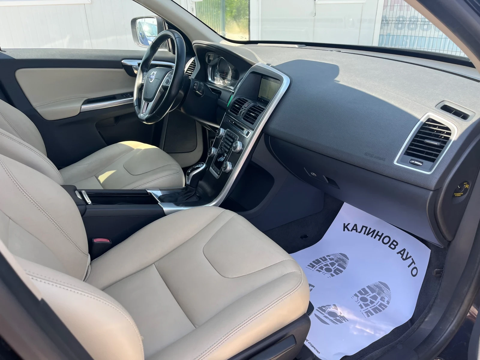 Volvo XC60 2.0 D3 Summum | Mobile.bg � ����������� 11
