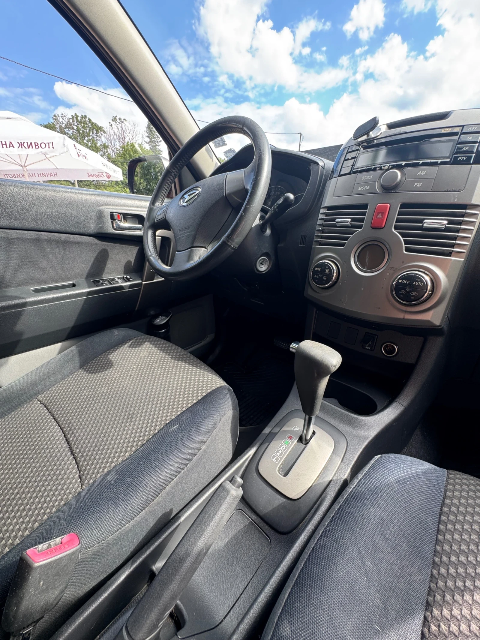 Daihatsu Terios, снимка 10 - Автомобили и джипове - 55191023