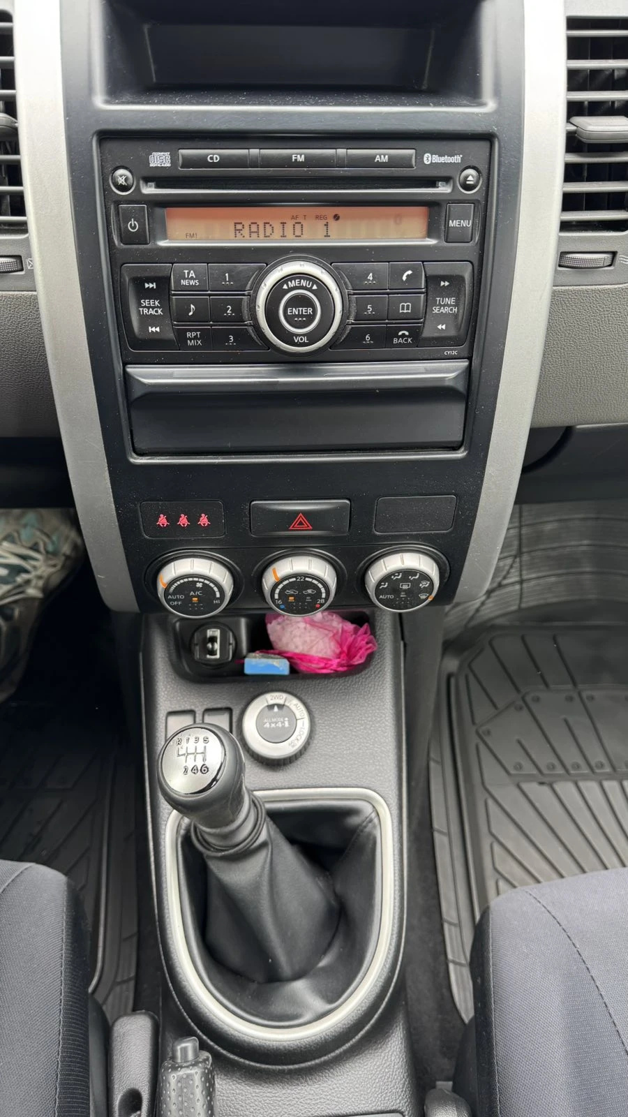 Nissan X-trail | Mobile.bg � ����������� 9