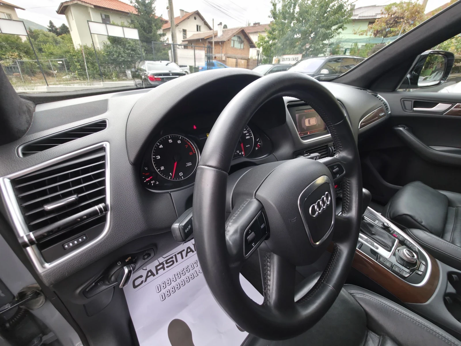 Audi Q5 NARDO | Mobile.bg � ����������� 7