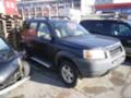 Land Rover Freelander 2.0 TDI, снимка 2