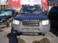 Land Rover Freelander 2.0 TDI, снимка 3