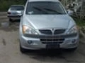 SsangYong Kyron 2.0TDI 4&#215;4, снимка 1