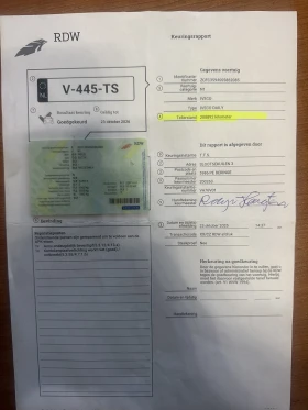 Iveco 35c15, снимка 17