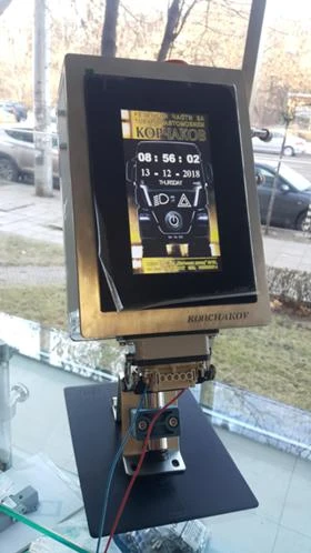 Mercedes-Benz Actros СЕРВИЗ/ECON, SCHMIDTH, EPOKE, CUTBERSON, KUPPER, снимка 3