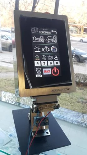 Mercedes-Benz Actros СЕРВИЗ/ECON, SCHMIDTH, EPOKE, CUTBERSON, KUPPER, снимка 5