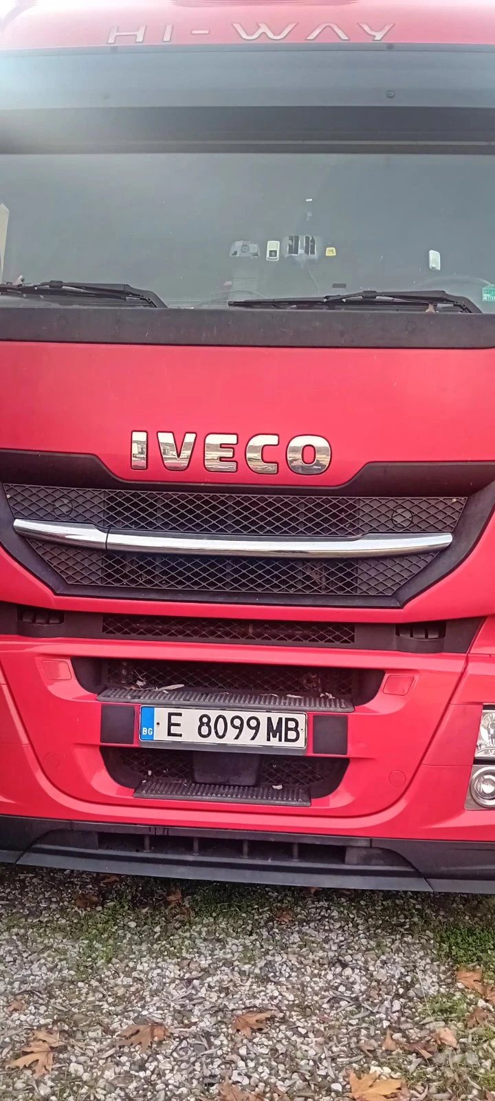 Iveco Stralis | Mobile.bg   1