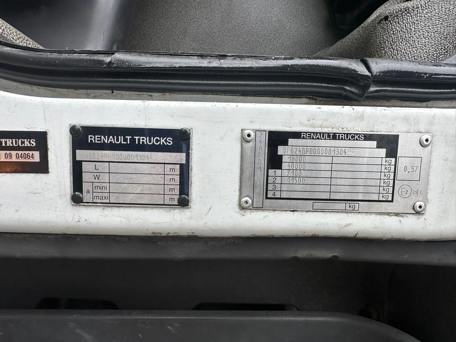 Renault Premium / EURO 5 / �������� / �������� �� VOLVO / | Mobile.bg � ����������� 9