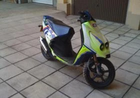 Husqvarna   50cc | Mobile.bg    3