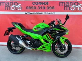 Kawasaki Ninja 500 ABS A2