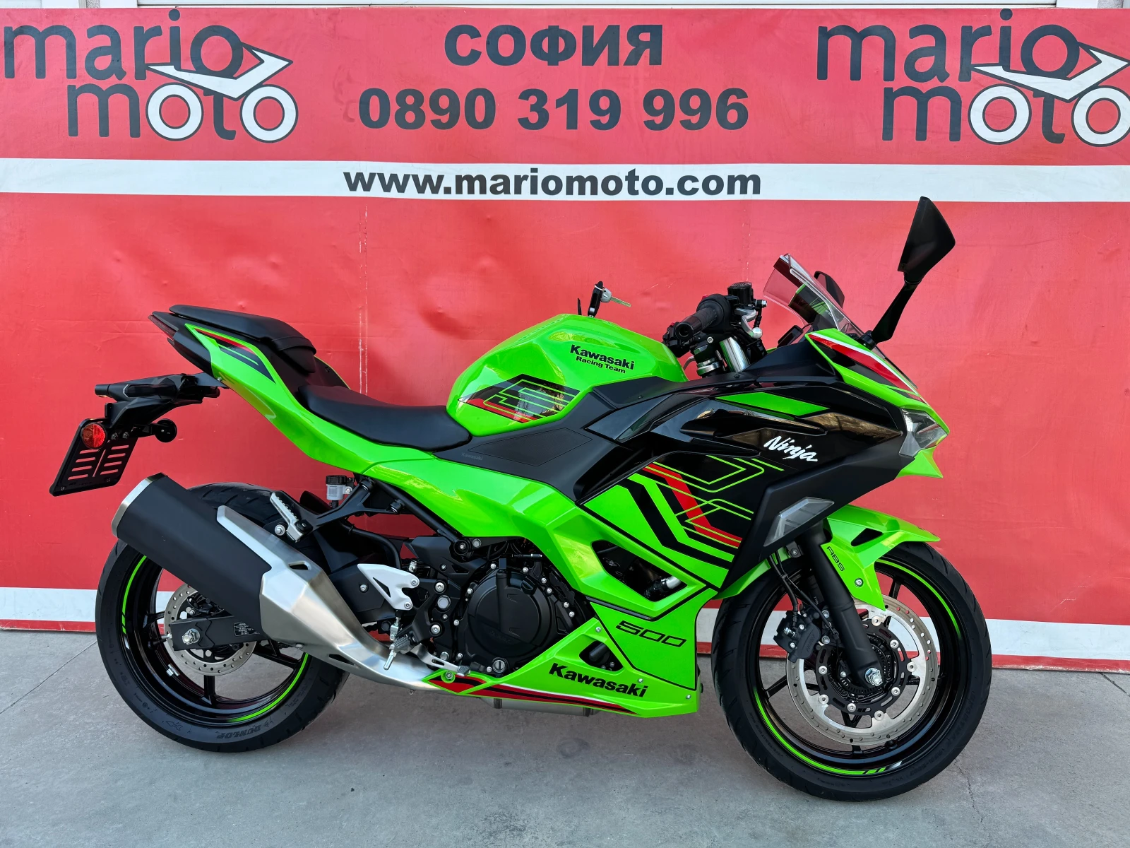 Kawasaki Ninja 500 ABS A2