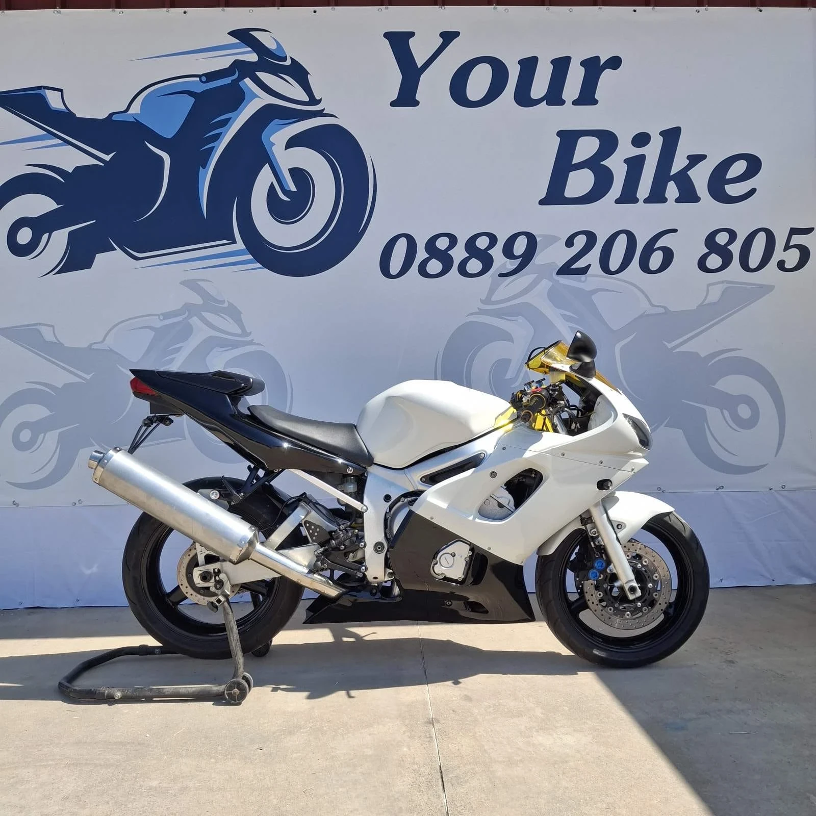Yamaha YZF-R6 35 kw A2