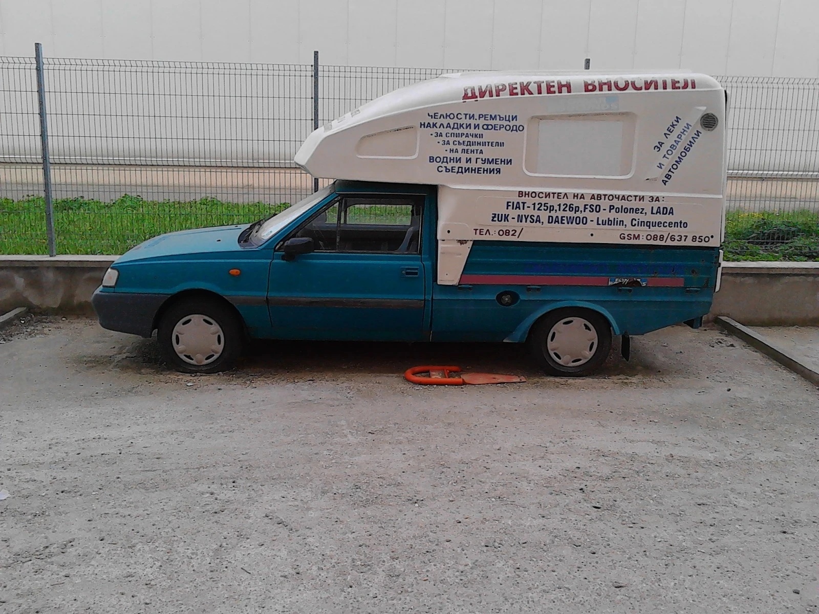     FIAT-125 /FIAT-126 DAEWOO-LUBLIN-2, LUBLIN-3 , ZUK-NYSA, DAEWOO FSO-POLONEZ | Mobile.bg   2