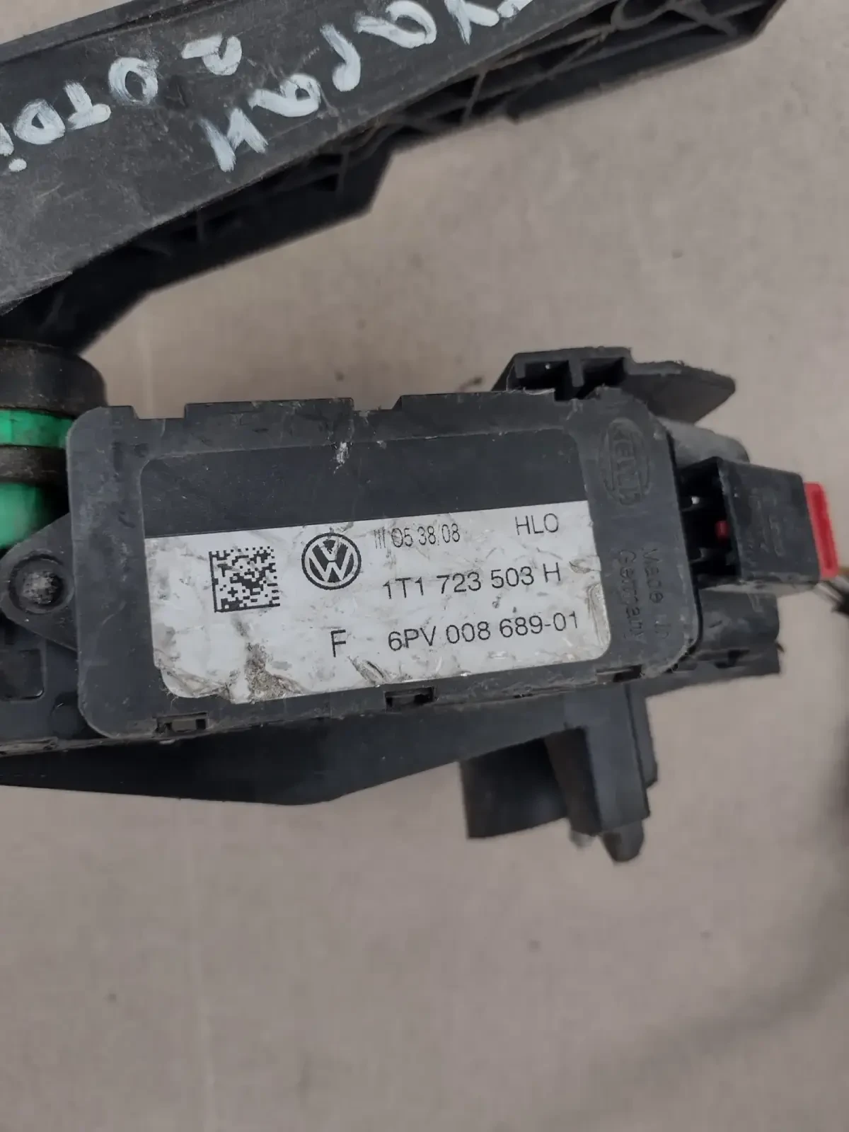 1T1723503H ����� ��� VW TOURAN 1T1 723 503 H 6PV 008 689-01 | Mobile.bg � ����������� 2