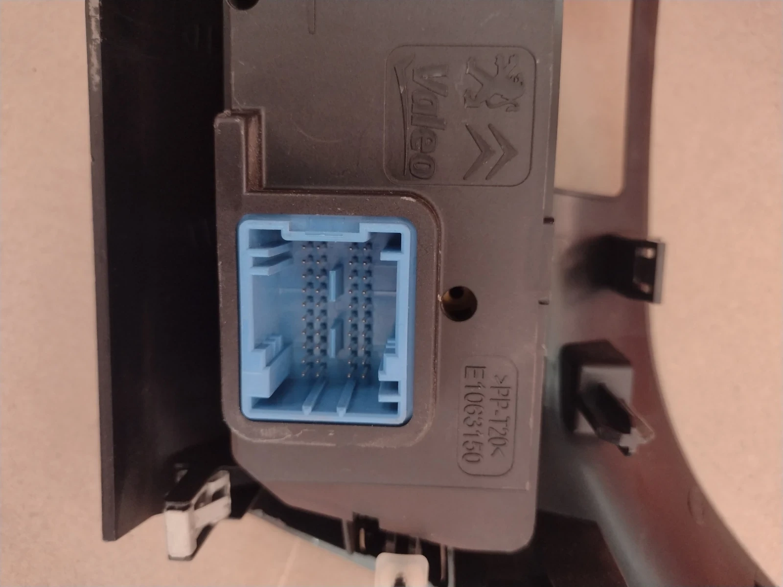 E1063150   PEUGEOT 208   96722471XU | Mobile.bg   2